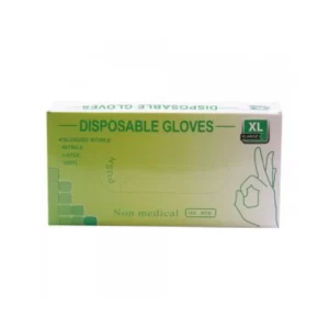 Blended Nitrile Gloves SNG 034